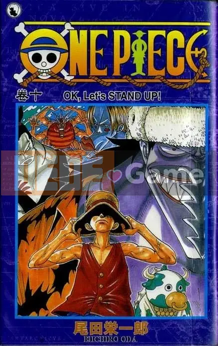 Một miếng Chương 010