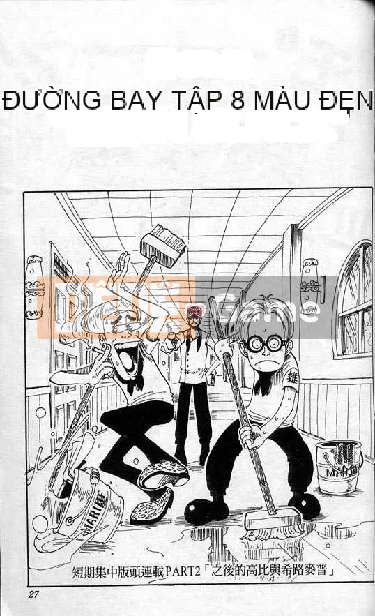 Một miếng Chương 010