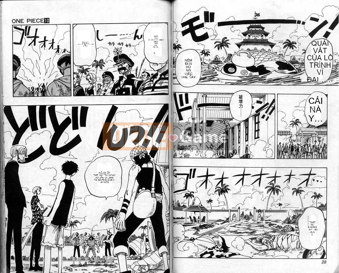 Một miếng Chương 010