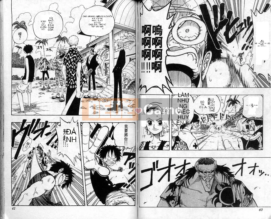 Một miếng Chương 010