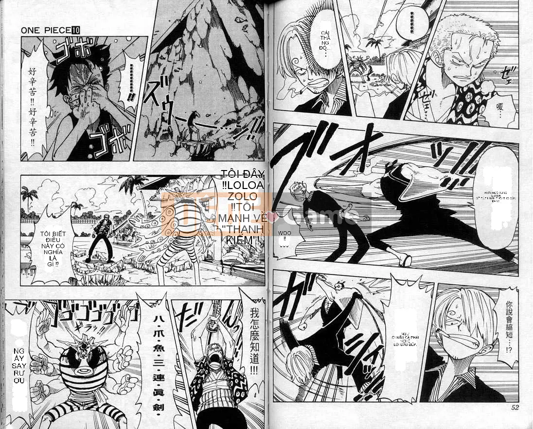 Một miếng Chương 010