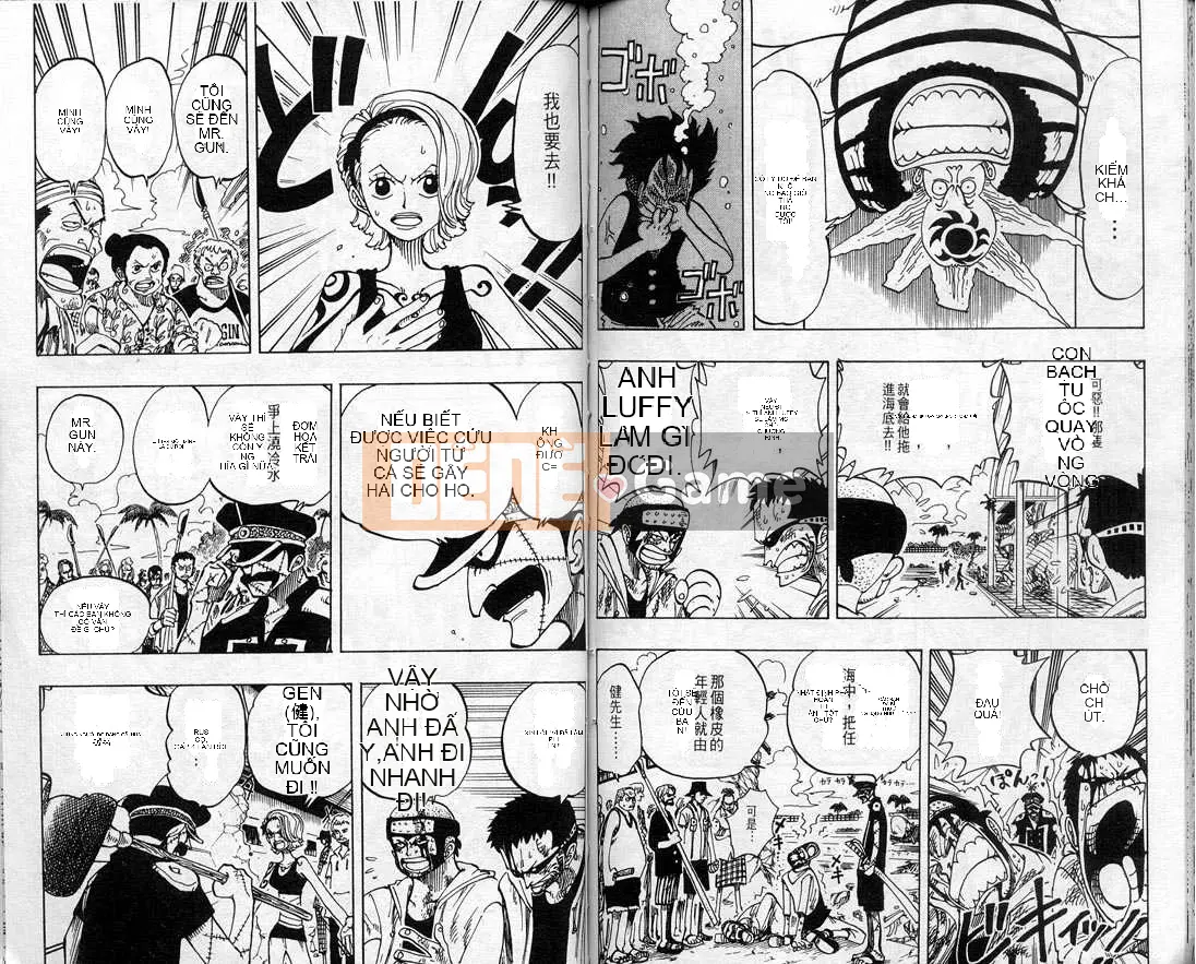 Một miếng Chương 010