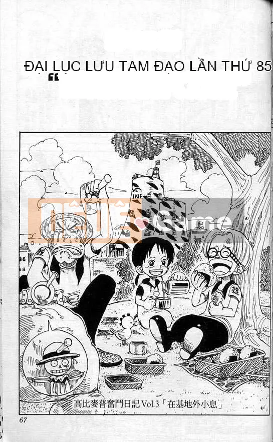 Một miếng Chương 010