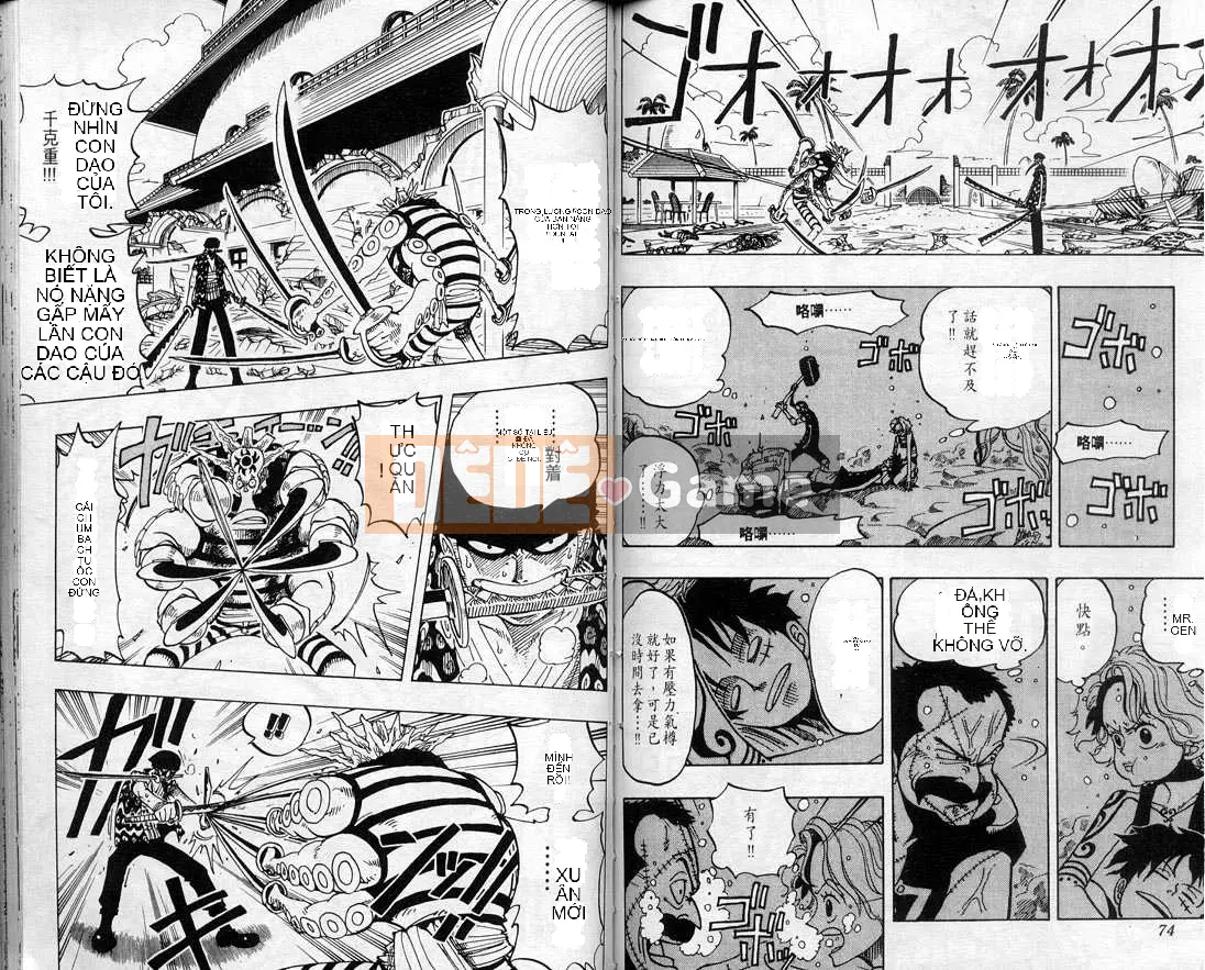 Một miếng Chương 010