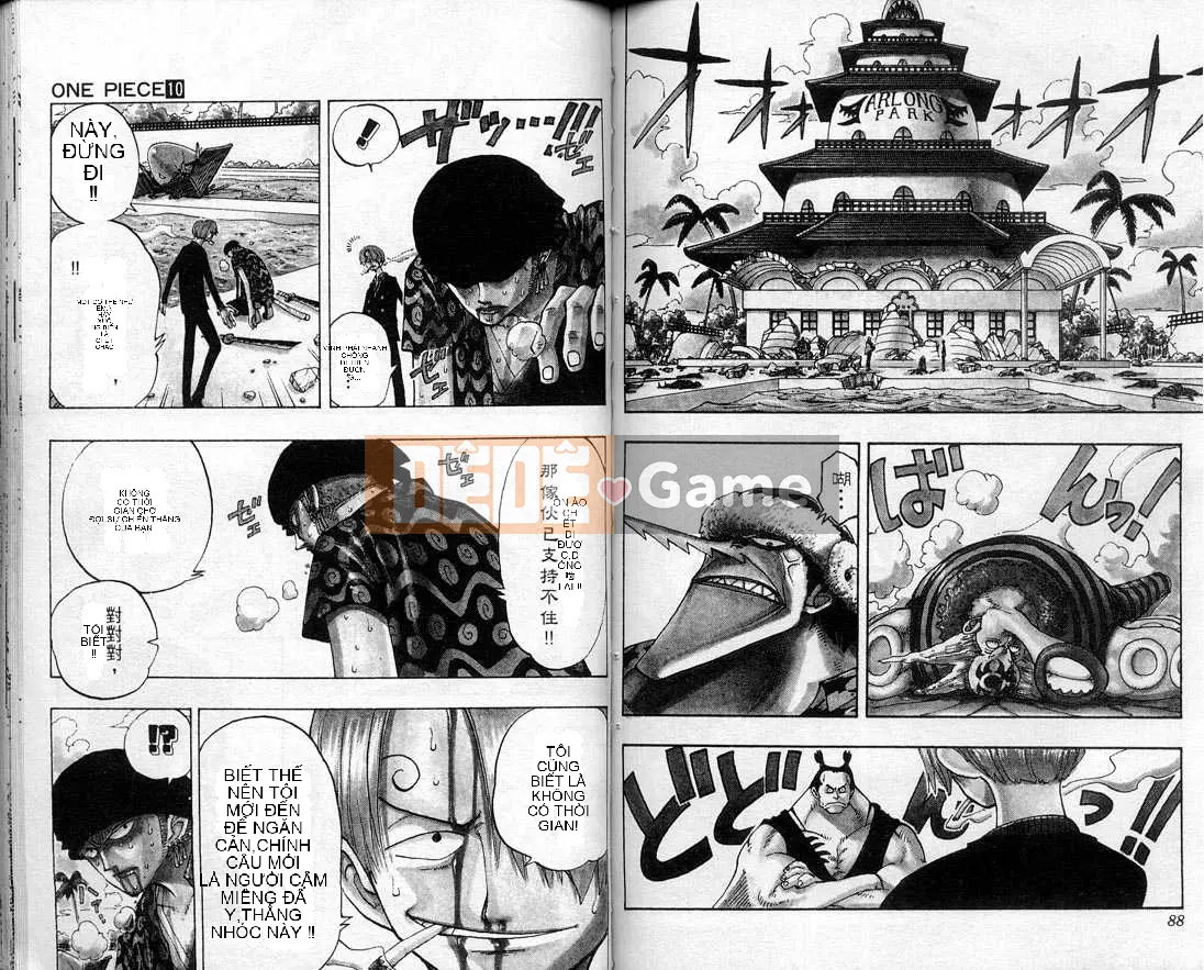 Một miếng Chương 010