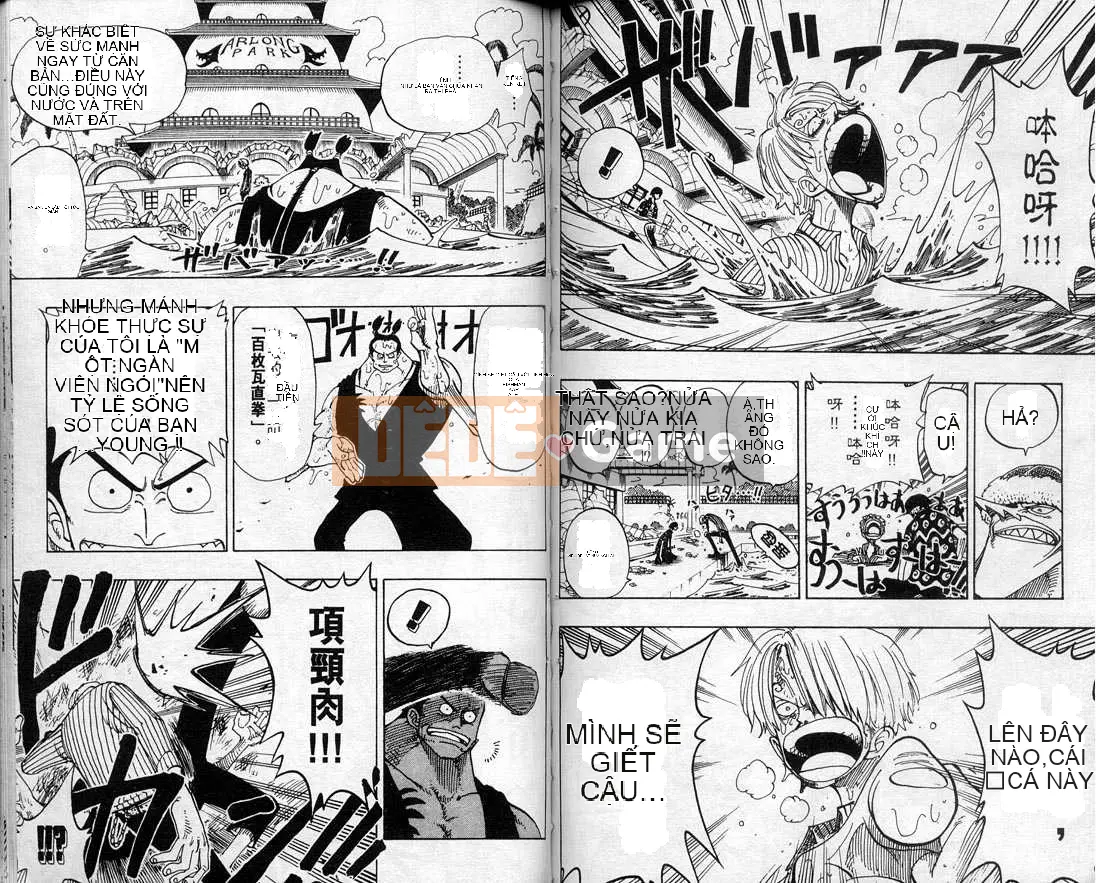 Một miếng Chương 010