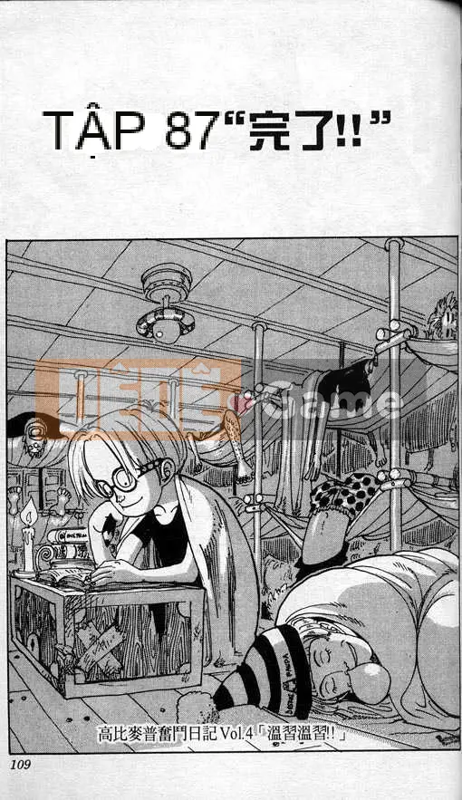 Một miếng Chương 010