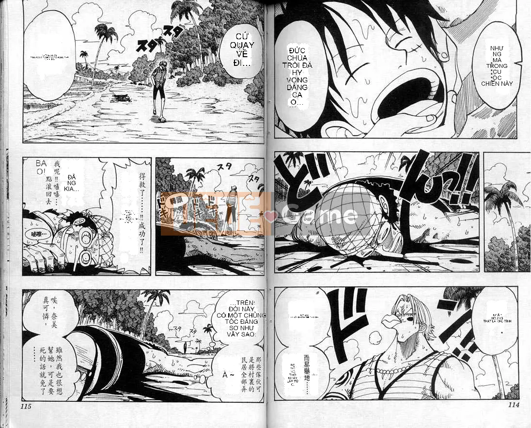 Một miếng Chương 010