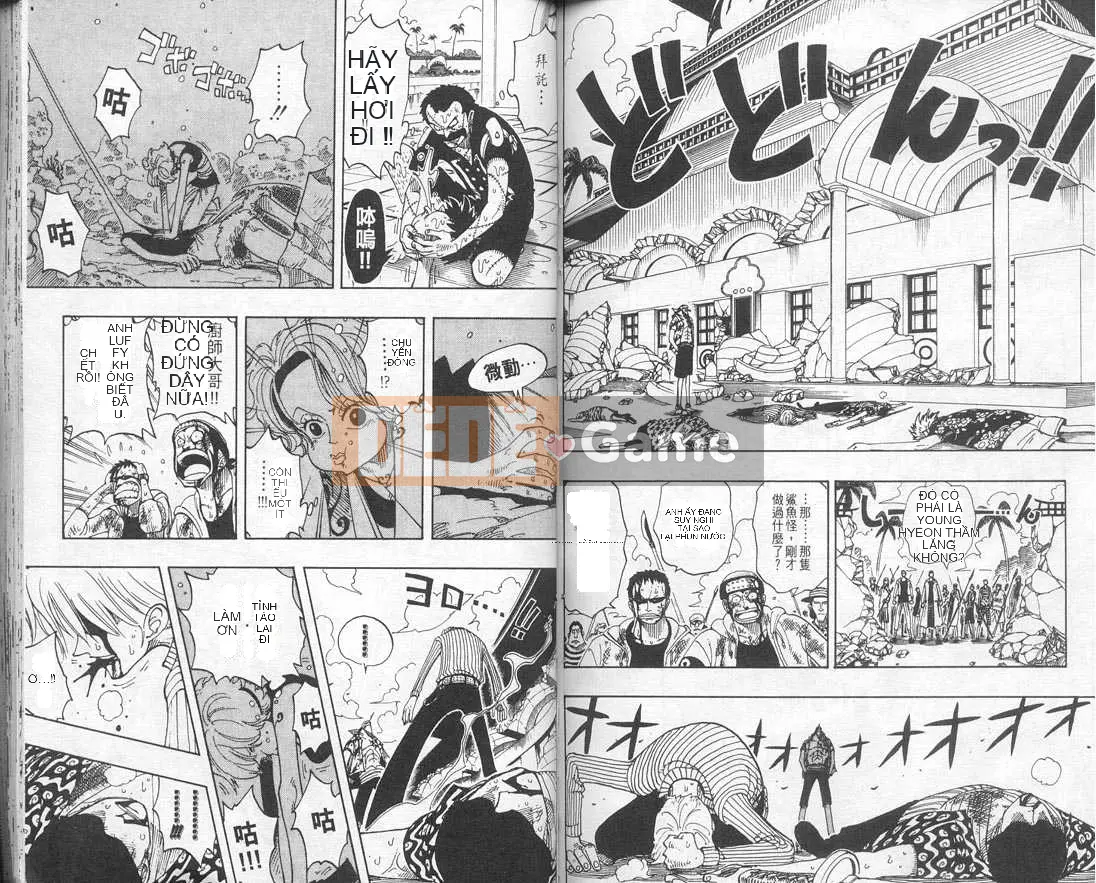 Một miếng Chương 010