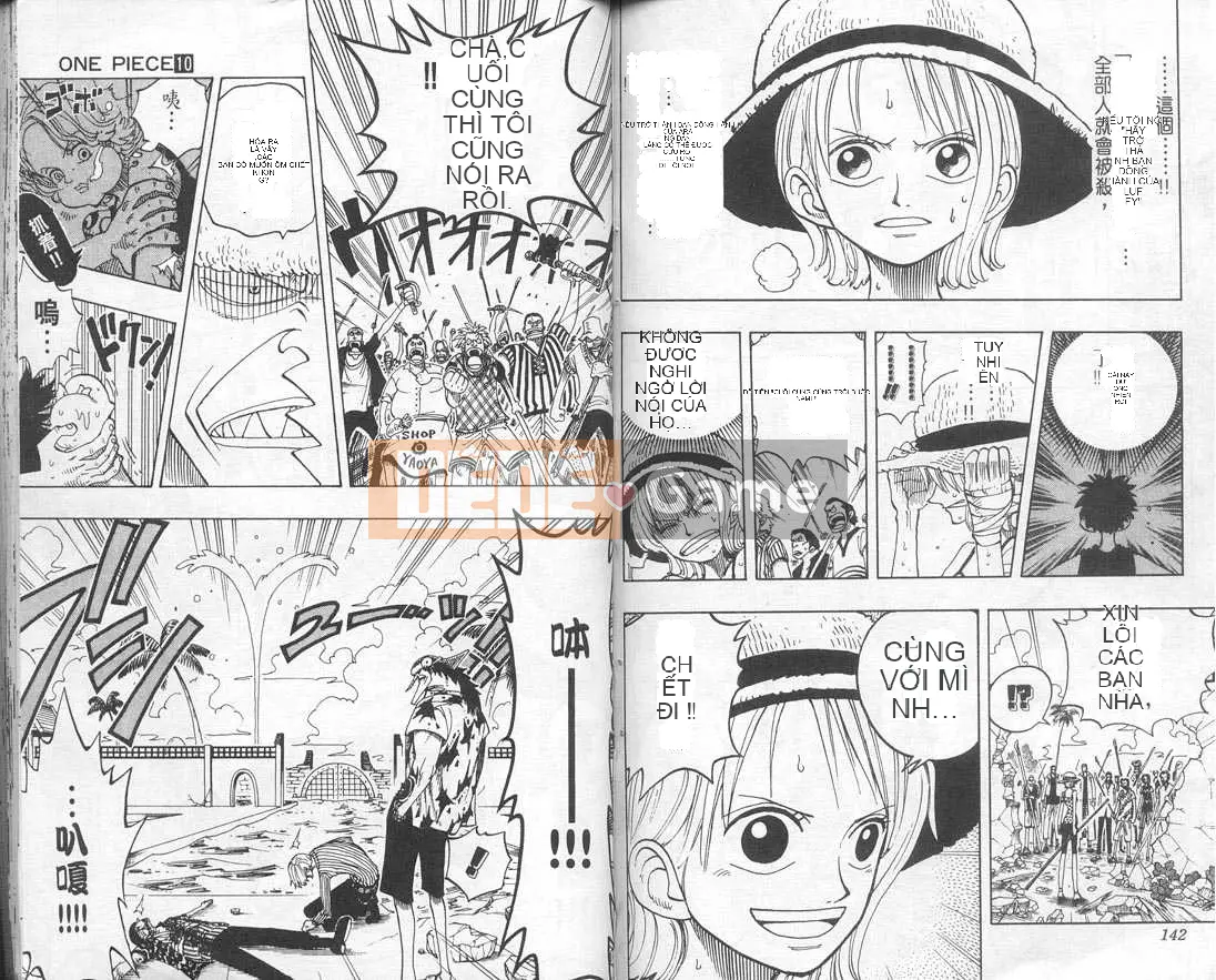 Một miếng Chương 010