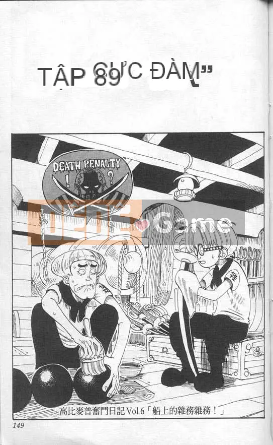 Một miếng Chương 010