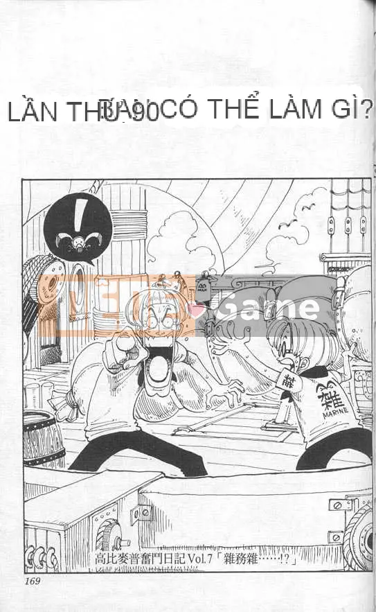 Một miếng Chương 010