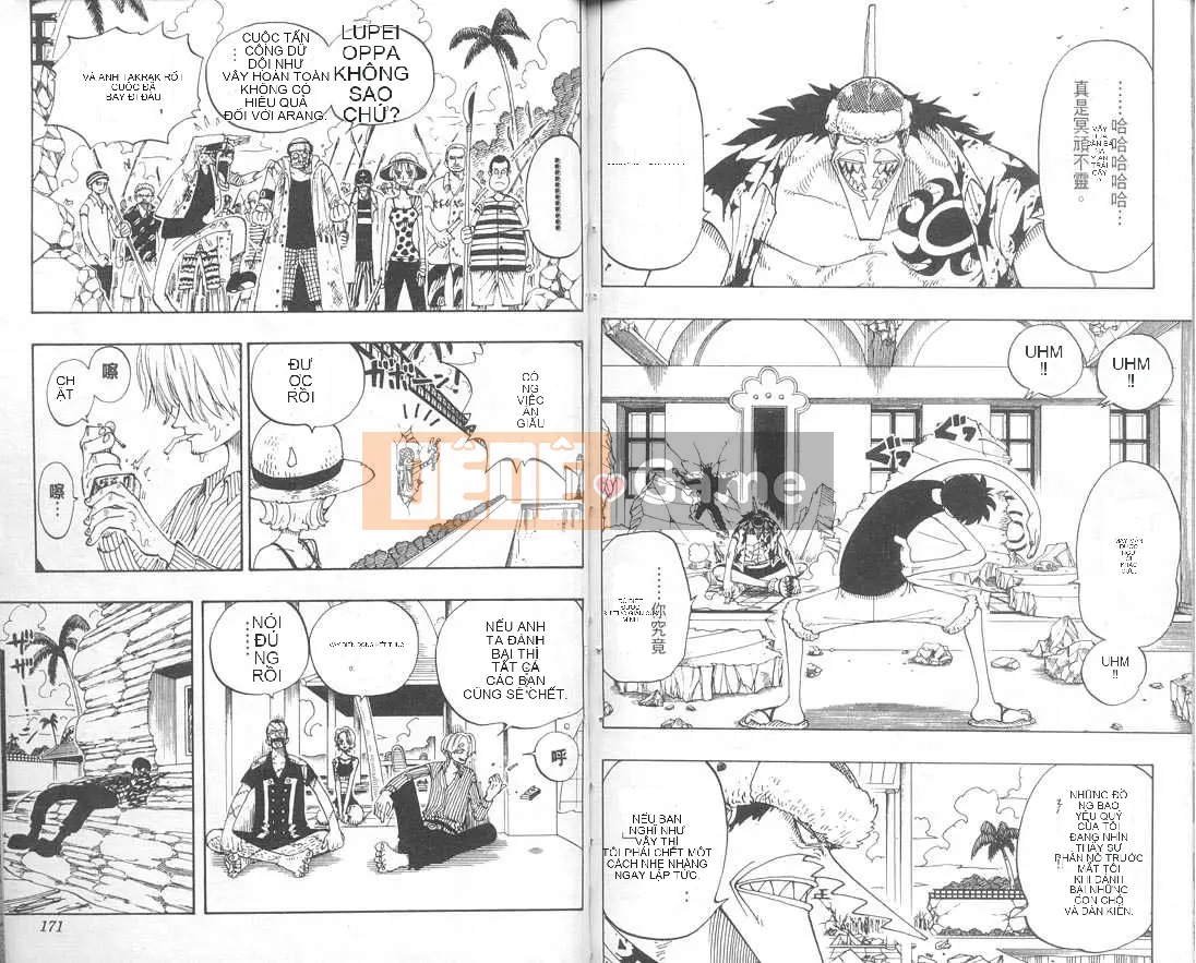 Một miếng Chương 010