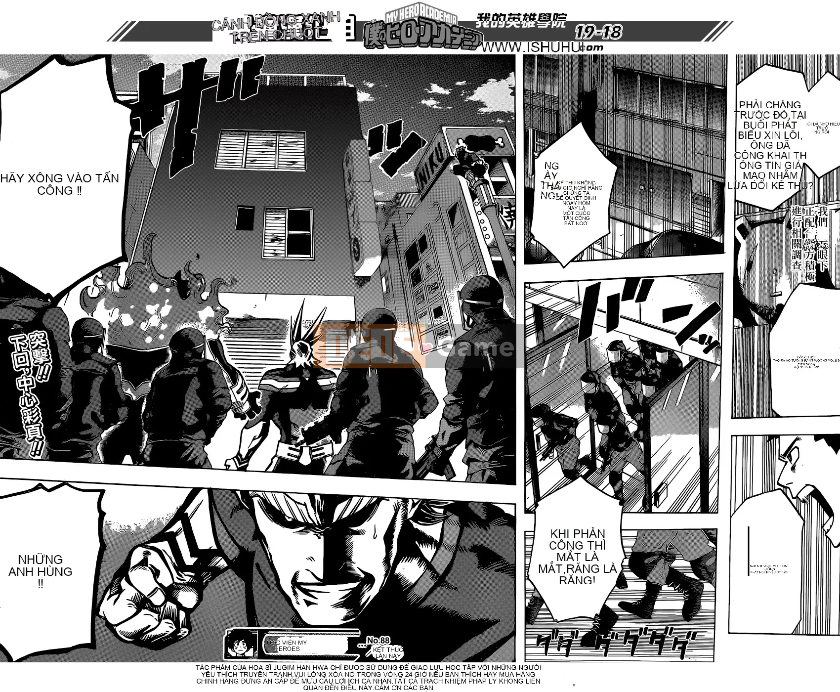 Học viện anh hùng của tôi Chương 086
