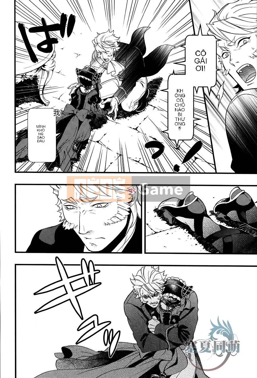 Đen Deacon Chương 094