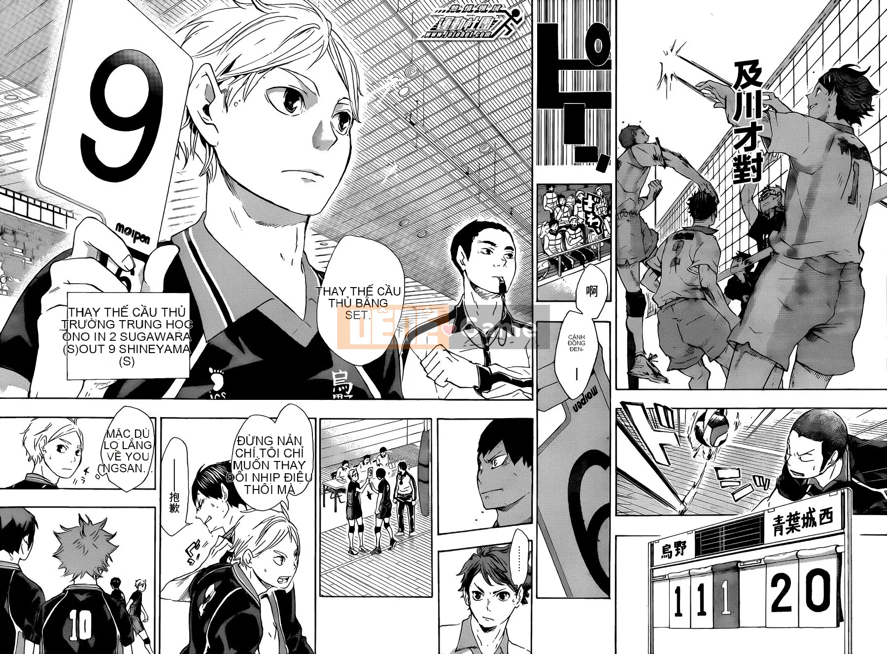 Cậu bé bóng chuyền Chương 053