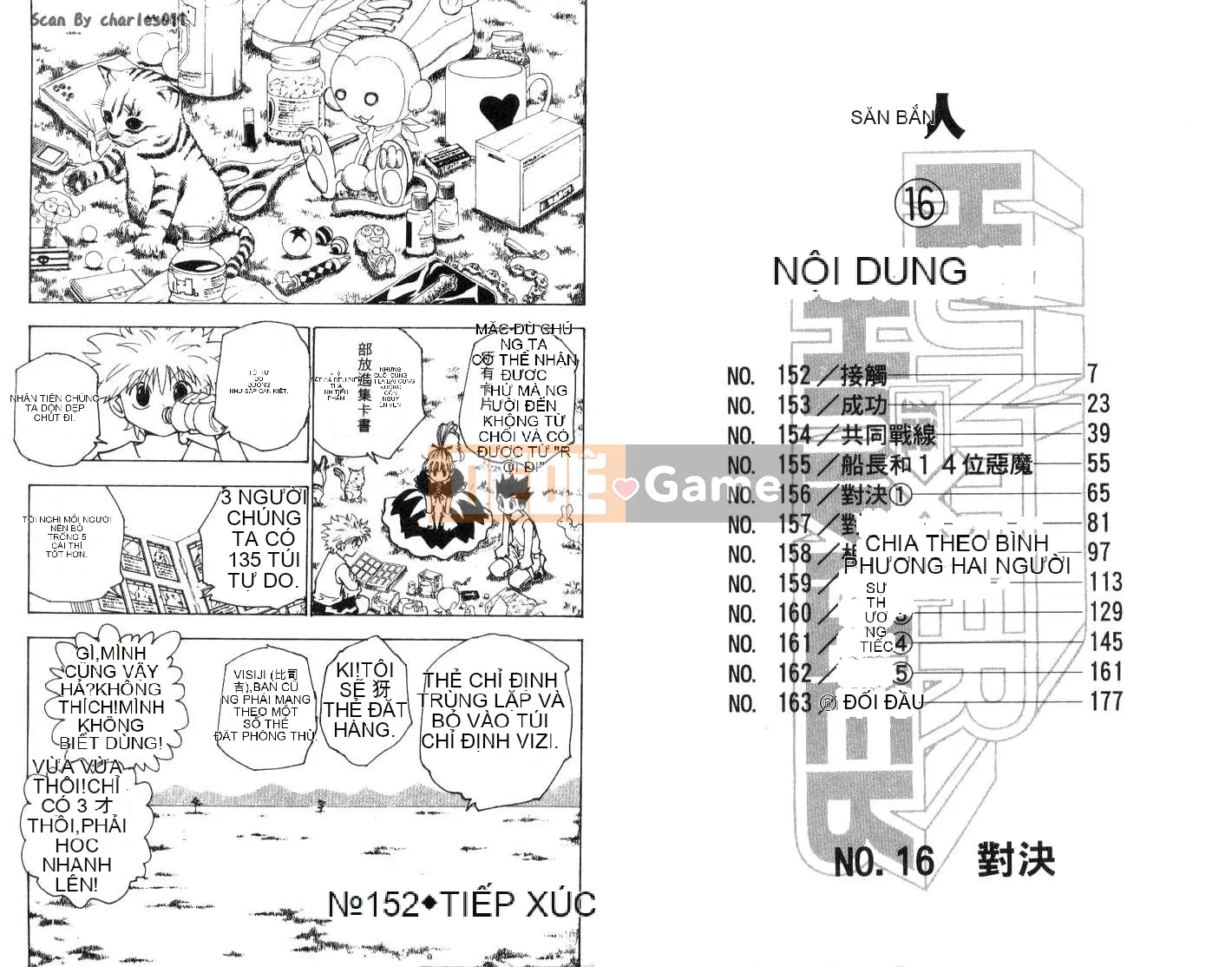 Thợ săn toàn thời gian Chương 016