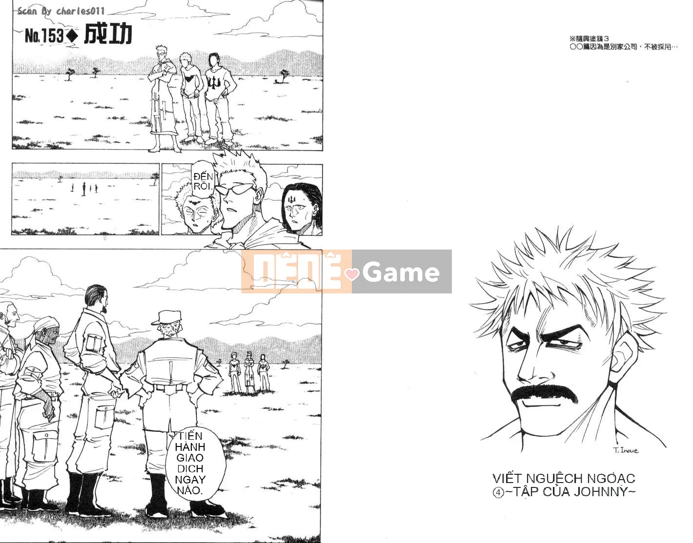 Thợ săn toàn thời gian Chương 016