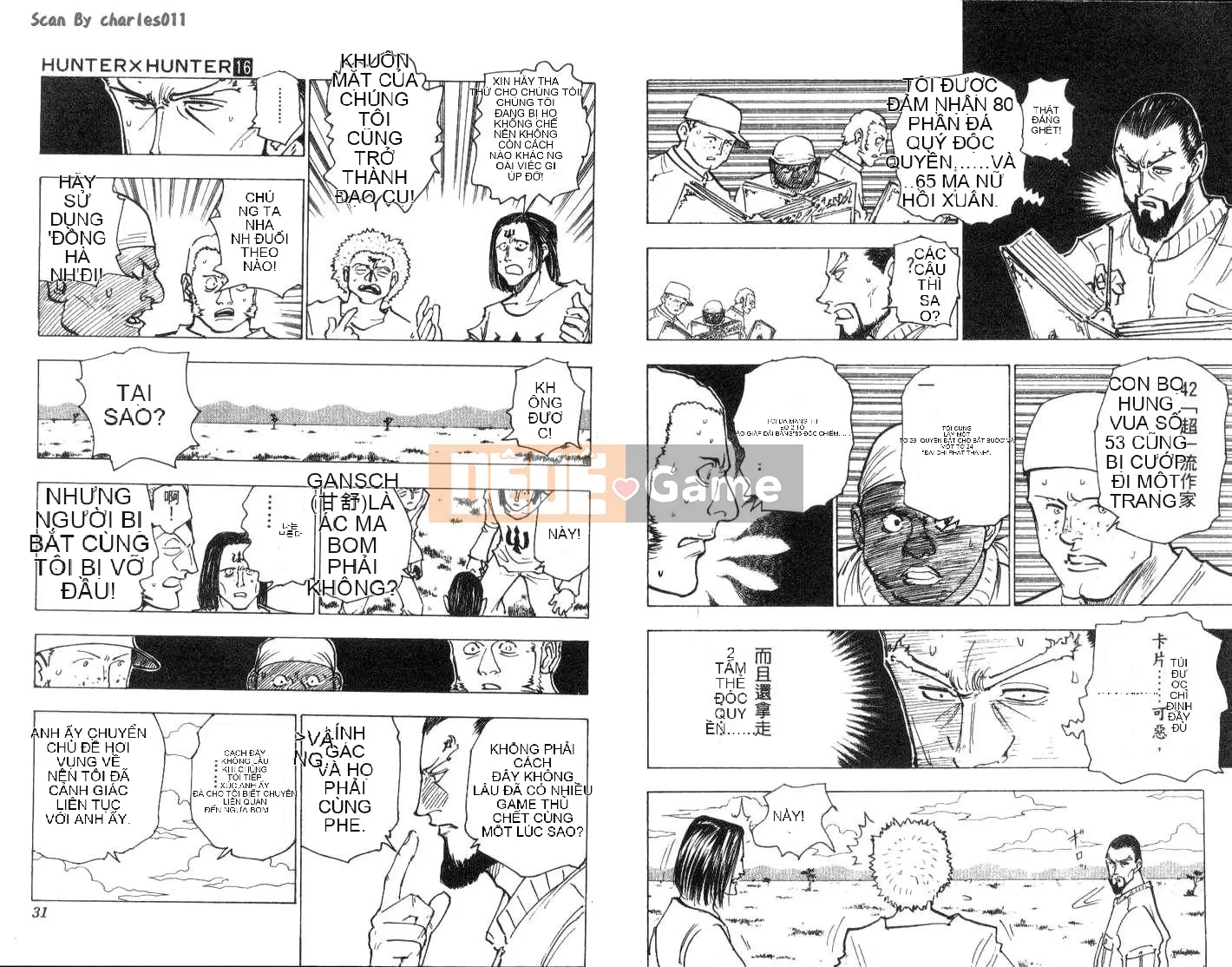 Thợ săn toàn thời gian Chương 016