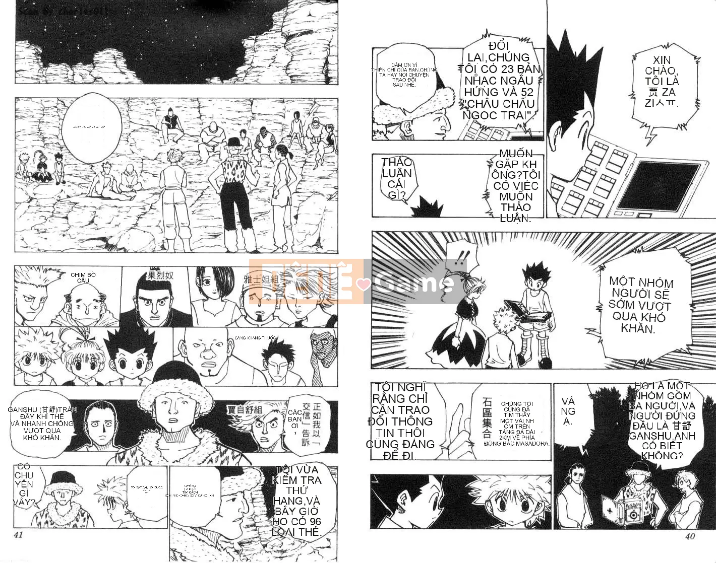 Thợ săn toàn thời gian Chương 016