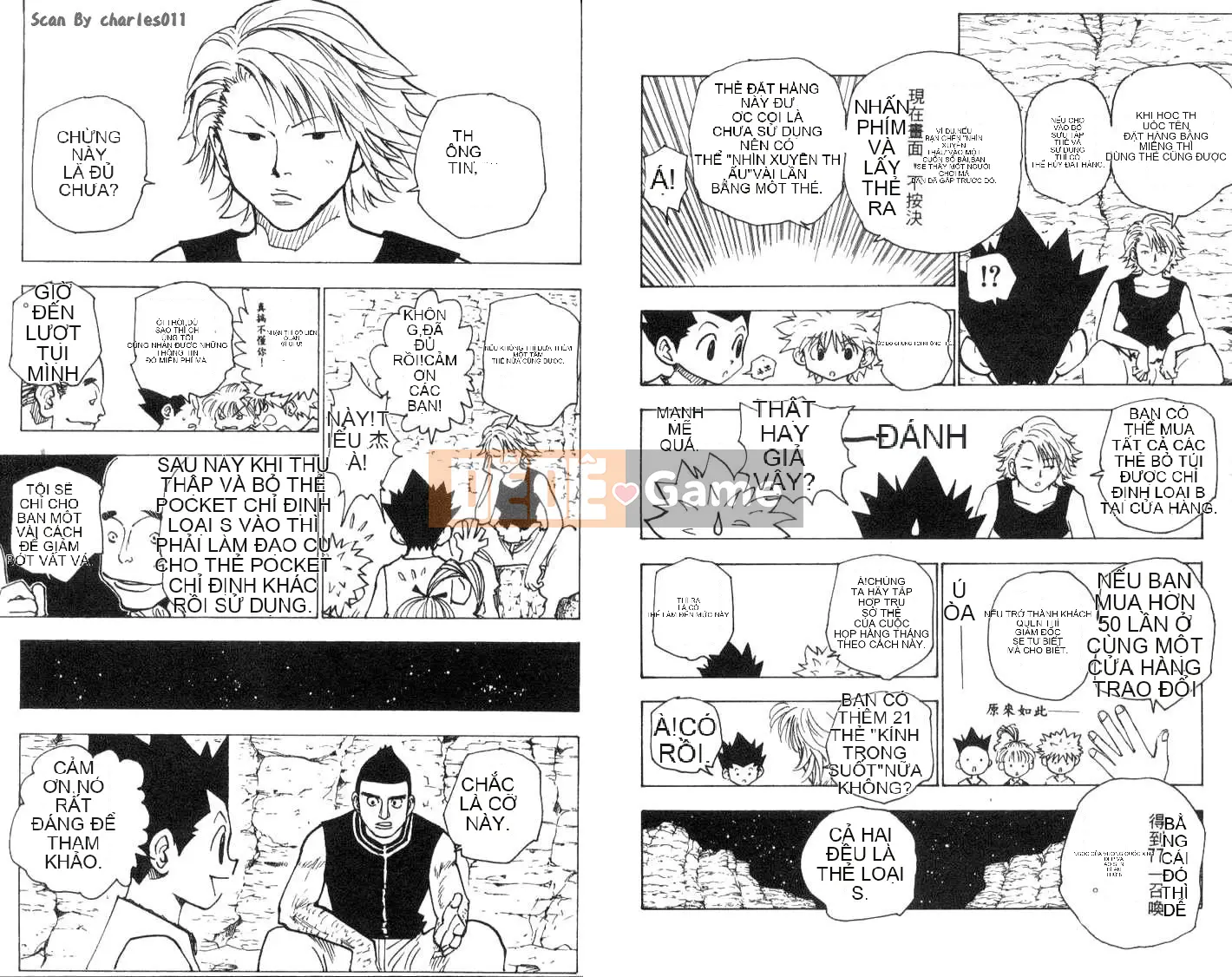 Thợ săn toàn thời gian Chương 016