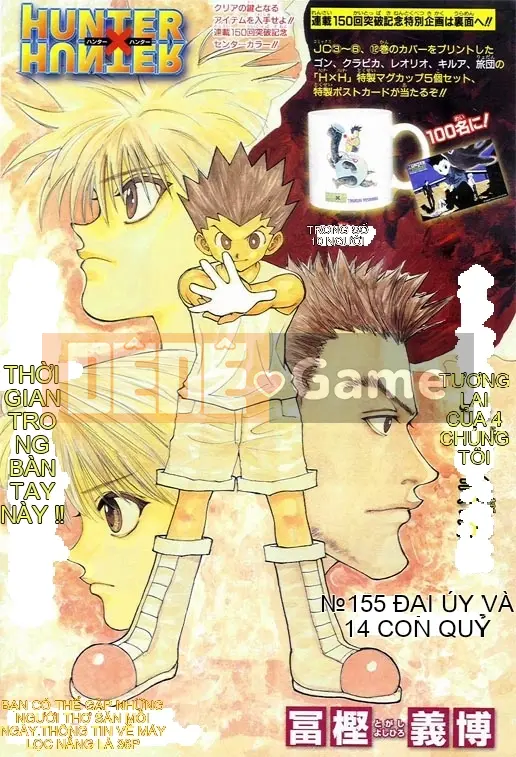 Thợ săn toàn thời gian Chương 016