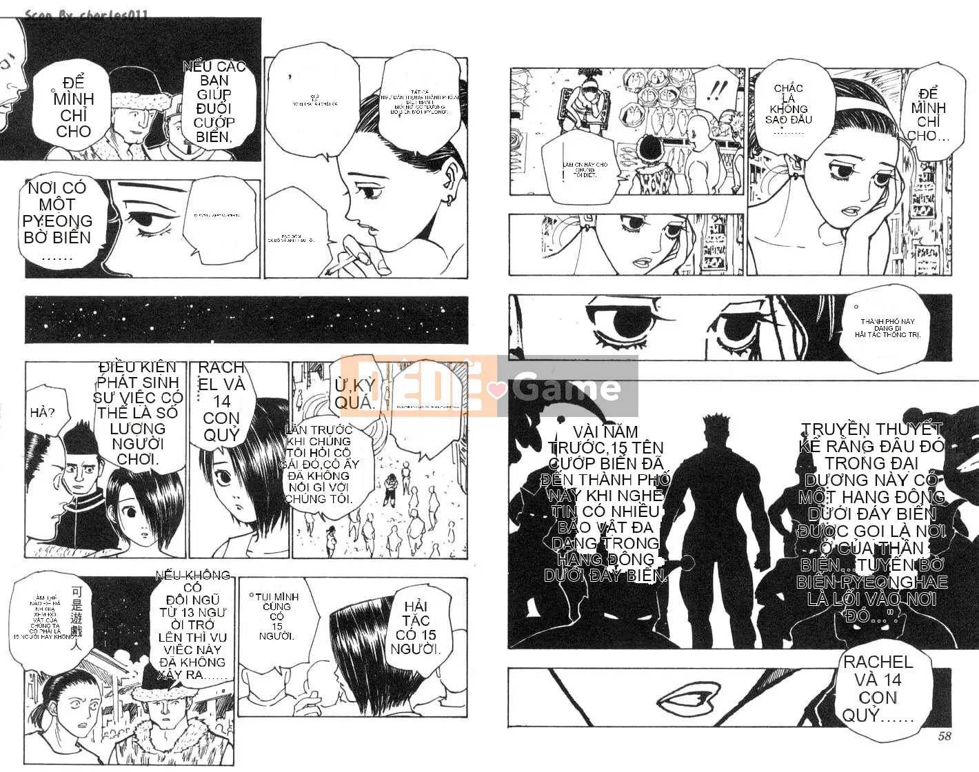 Thợ săn toàn thời gian Chương 016