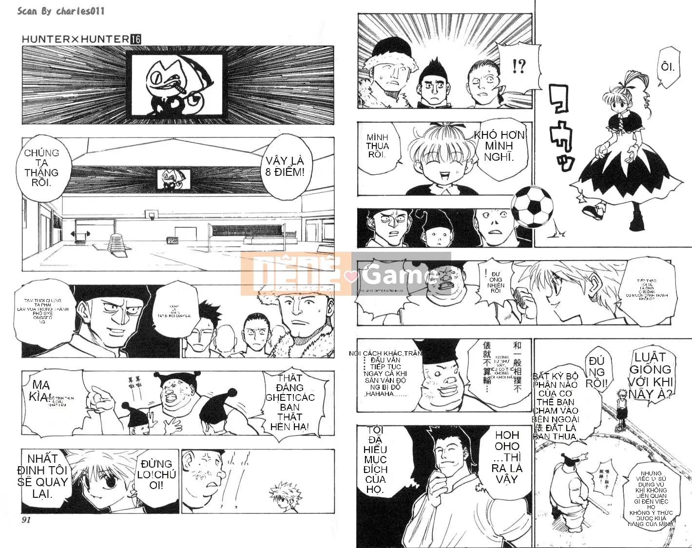 Thợ săn toàn thời gian Chương 016