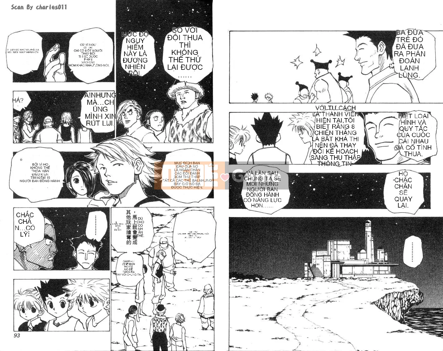 Thợ săn toàn thời gian Chương 016