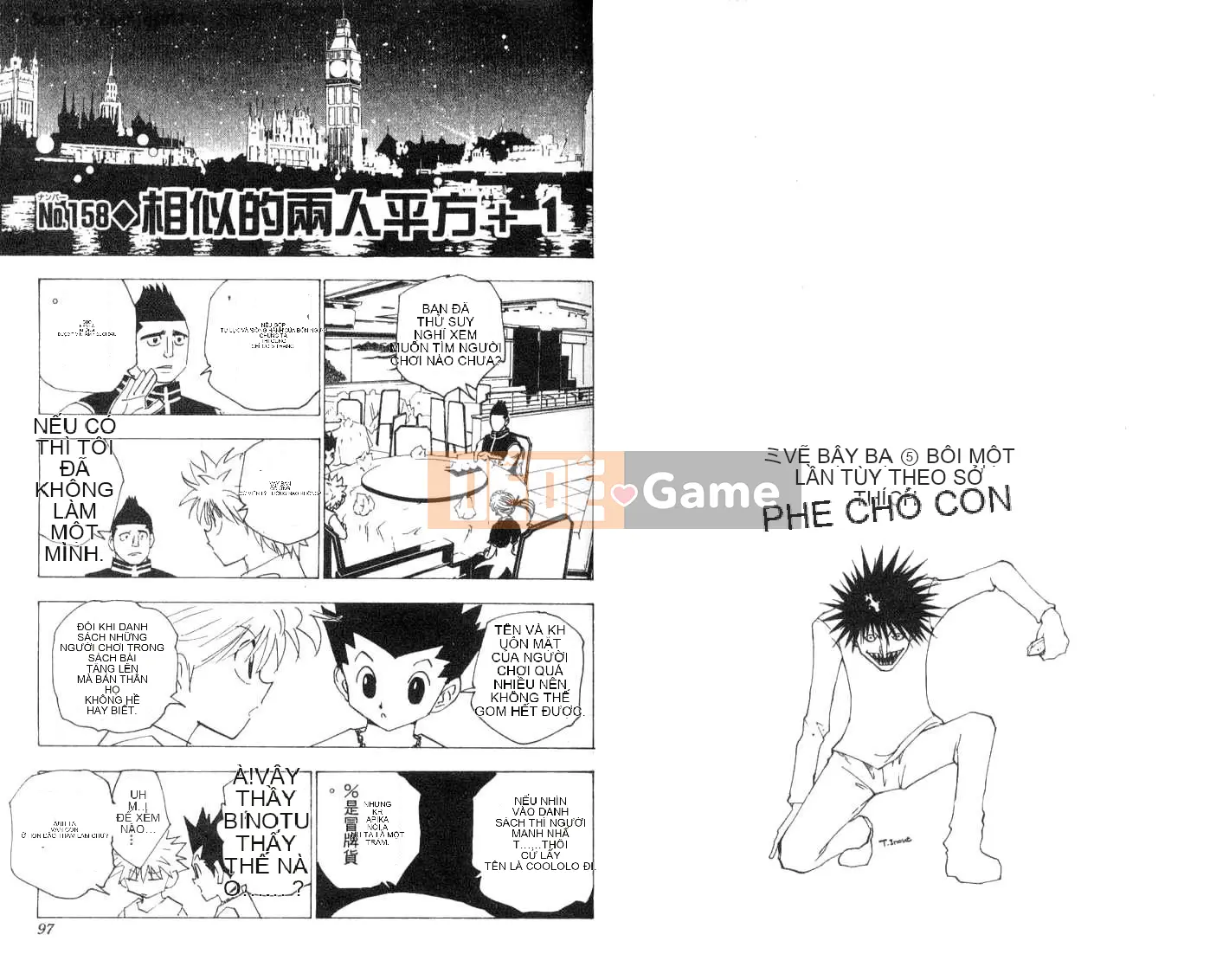 Thợ săn toàn thời gian Chương 016