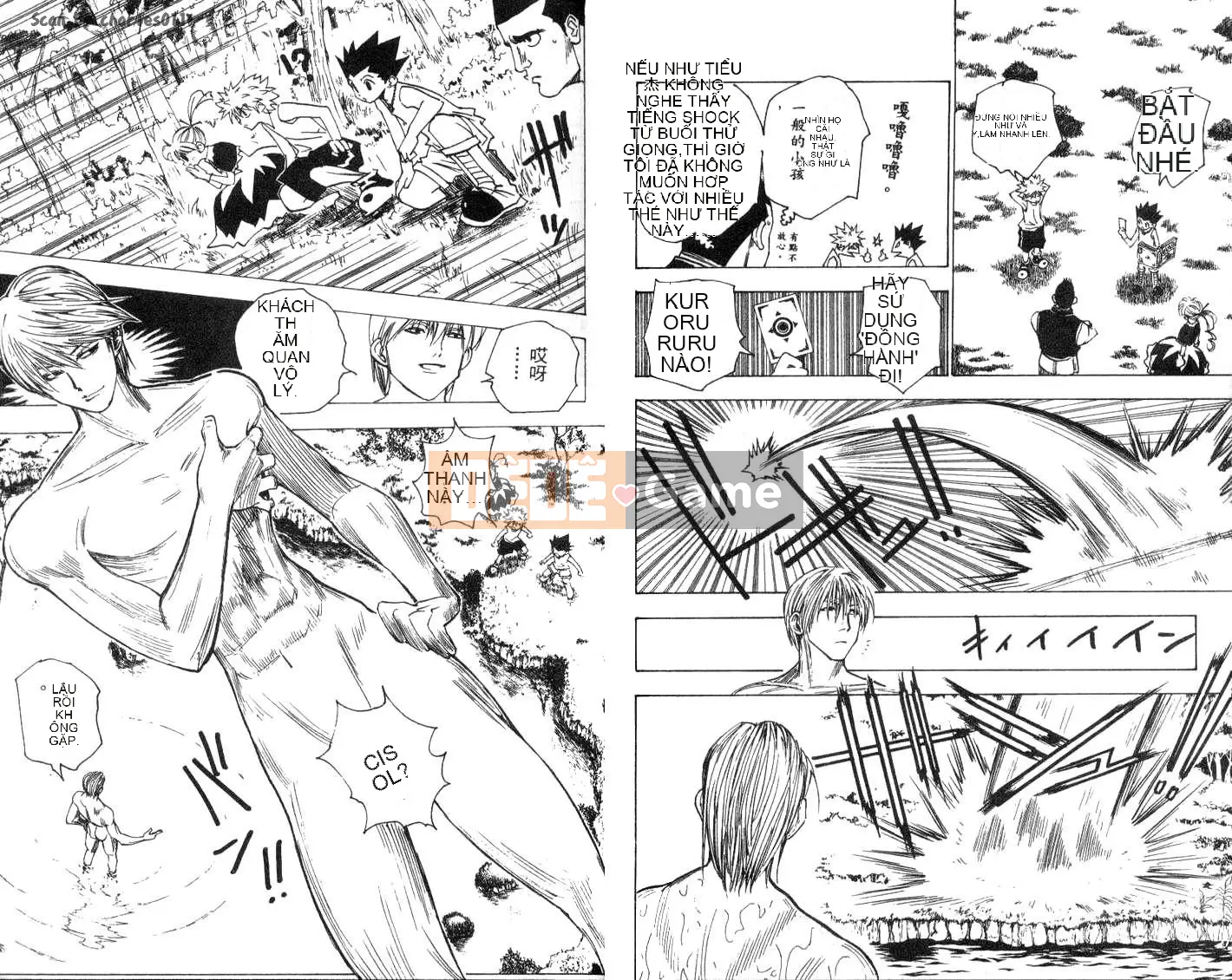 Thợ săn toàn thời gian Chương 016