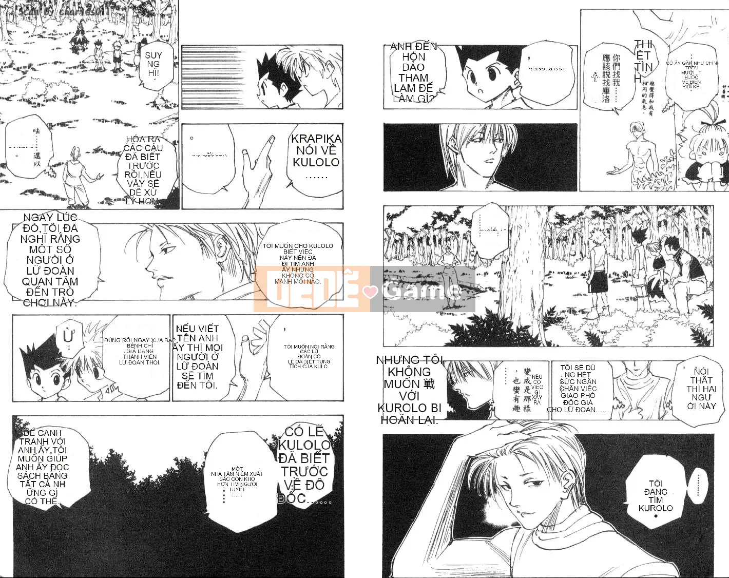 Thợ săn toàn thời gian Chương 016