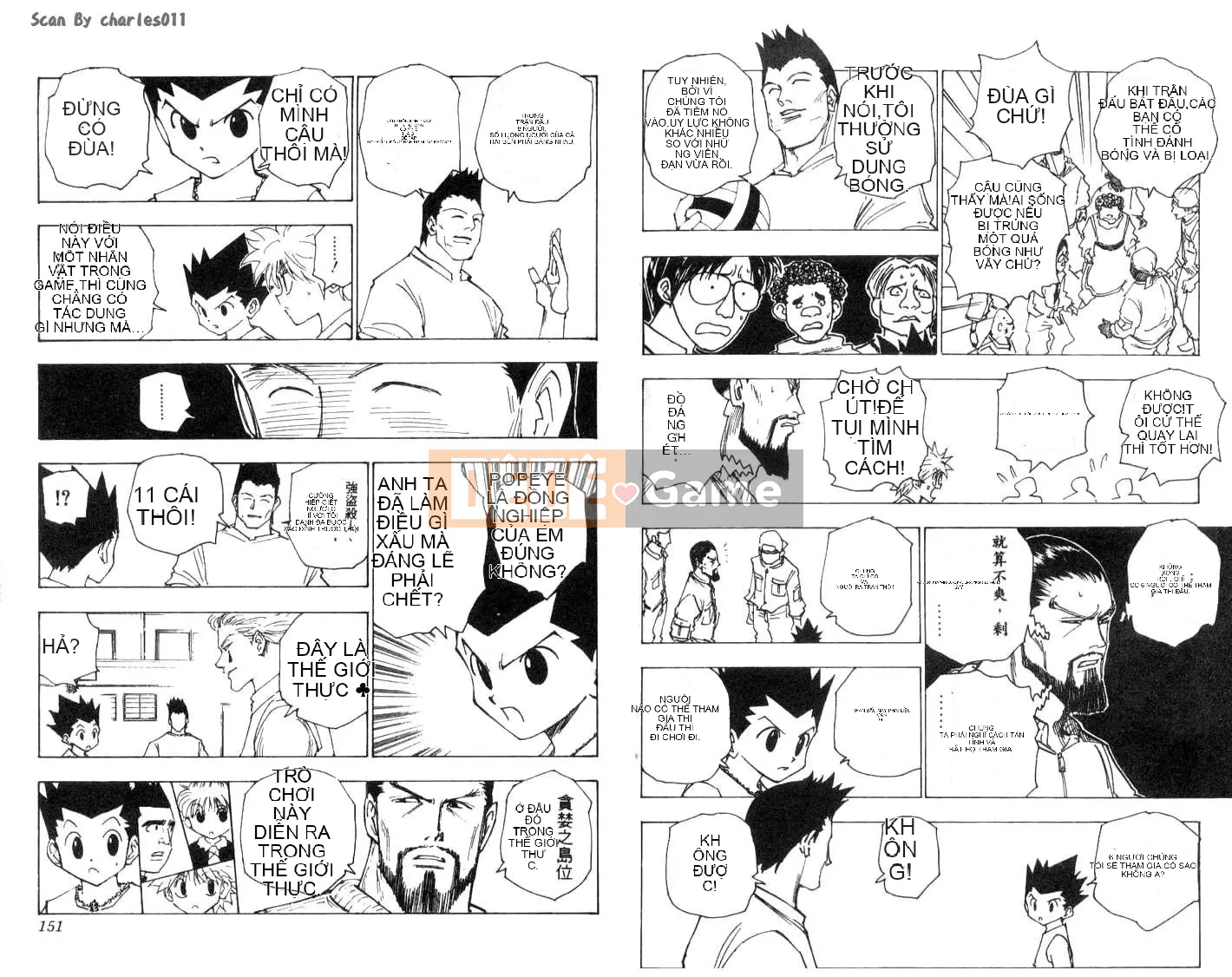 Thợ săn toàn thời gian Chương 016