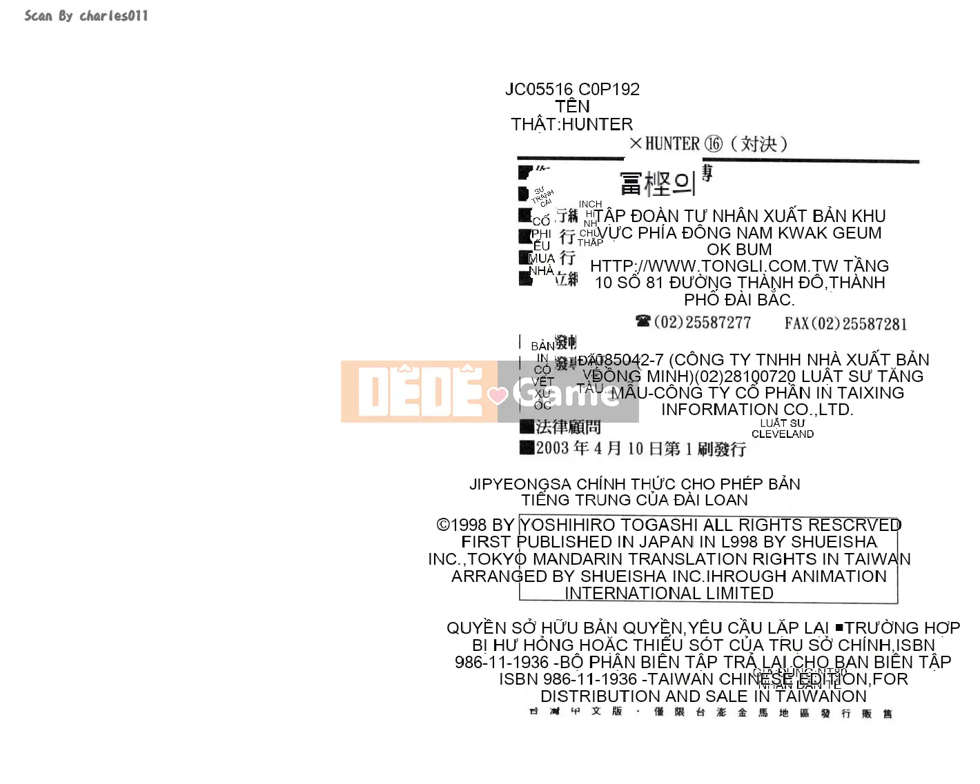 Thợ săn toàn thời gian Chương 016
