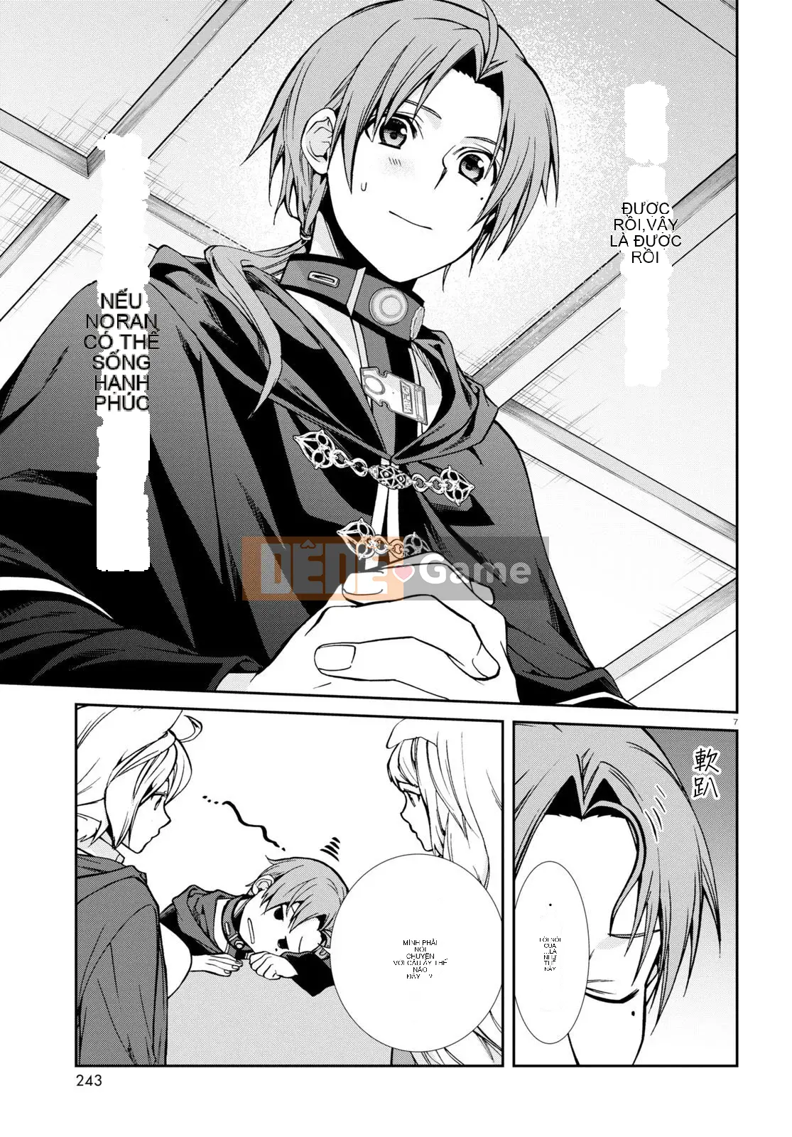 Tái sinh mà không có việc làm Chương 093