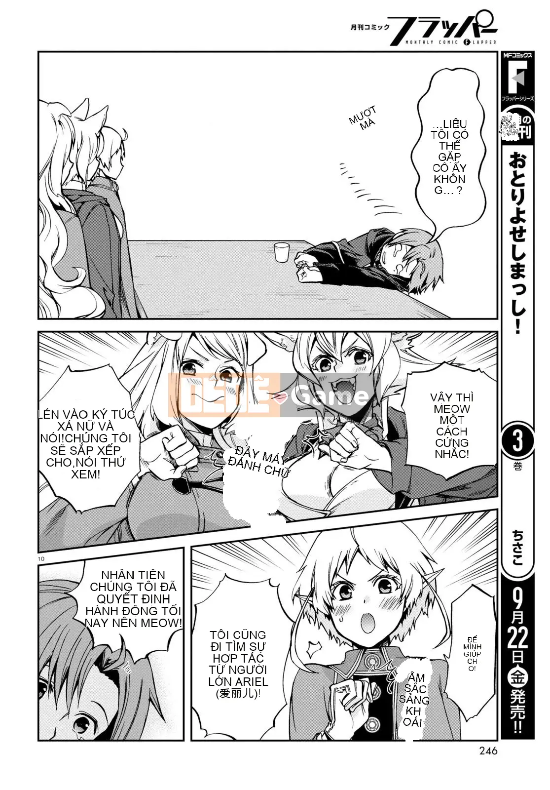 Tái sinh mà không có việc làm Chương 093