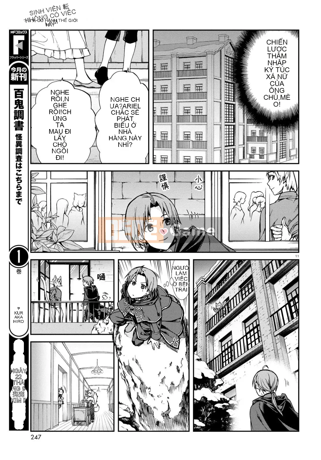 Tái sinh mà không có việc làm Chương 093