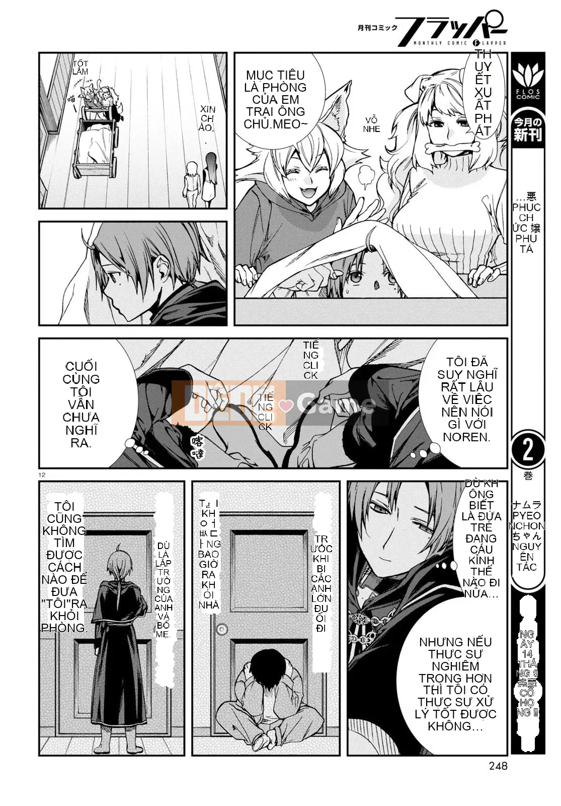 Tái sinh mà không có việc làm Chương 093