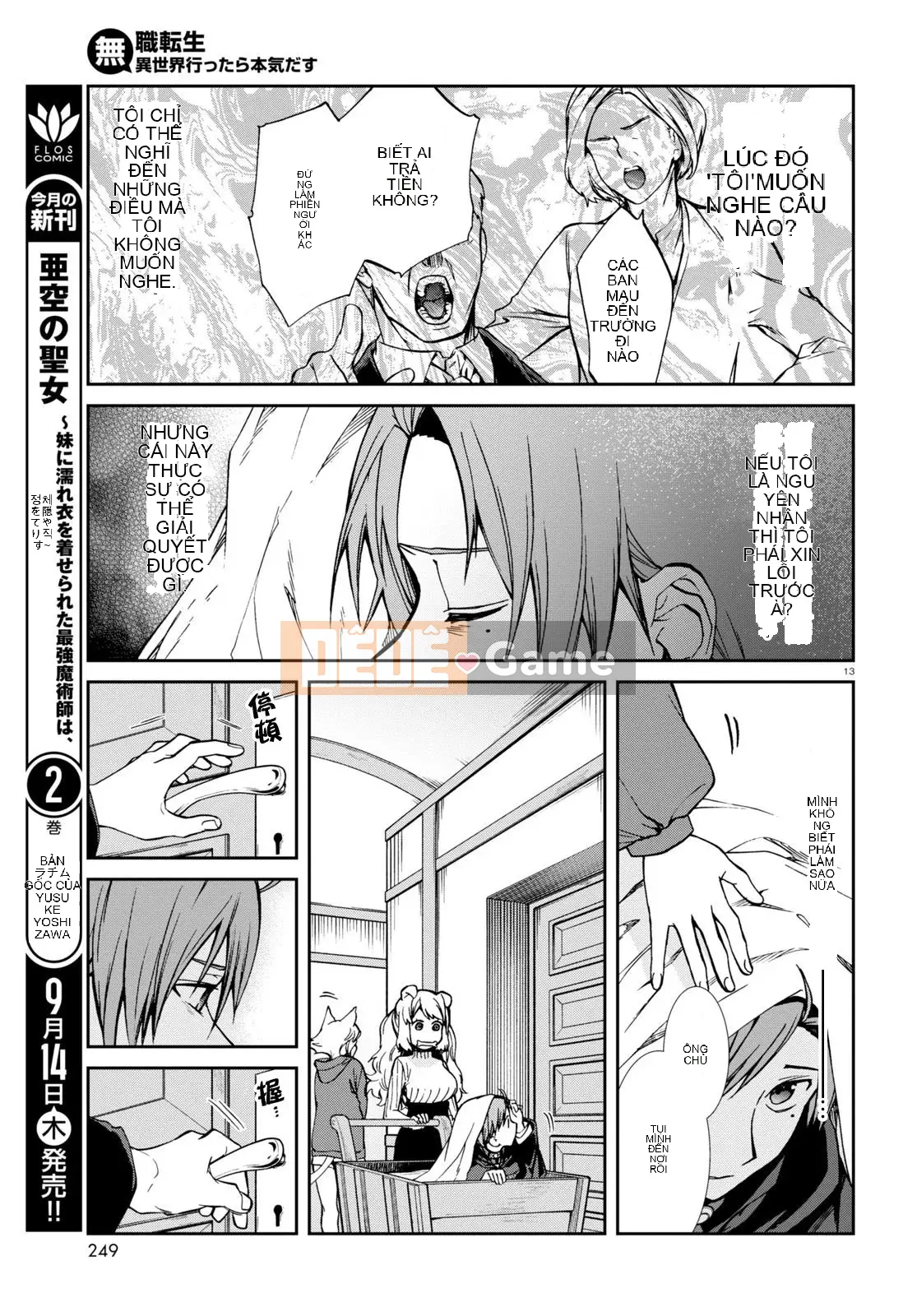 Tái sinh mà không có việc làm Chương 093