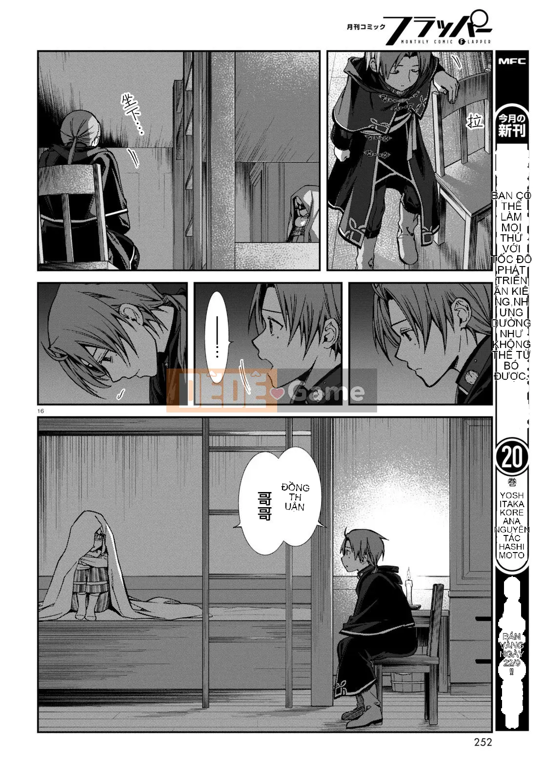 Tái sinh mà không có việc làm Chương 093