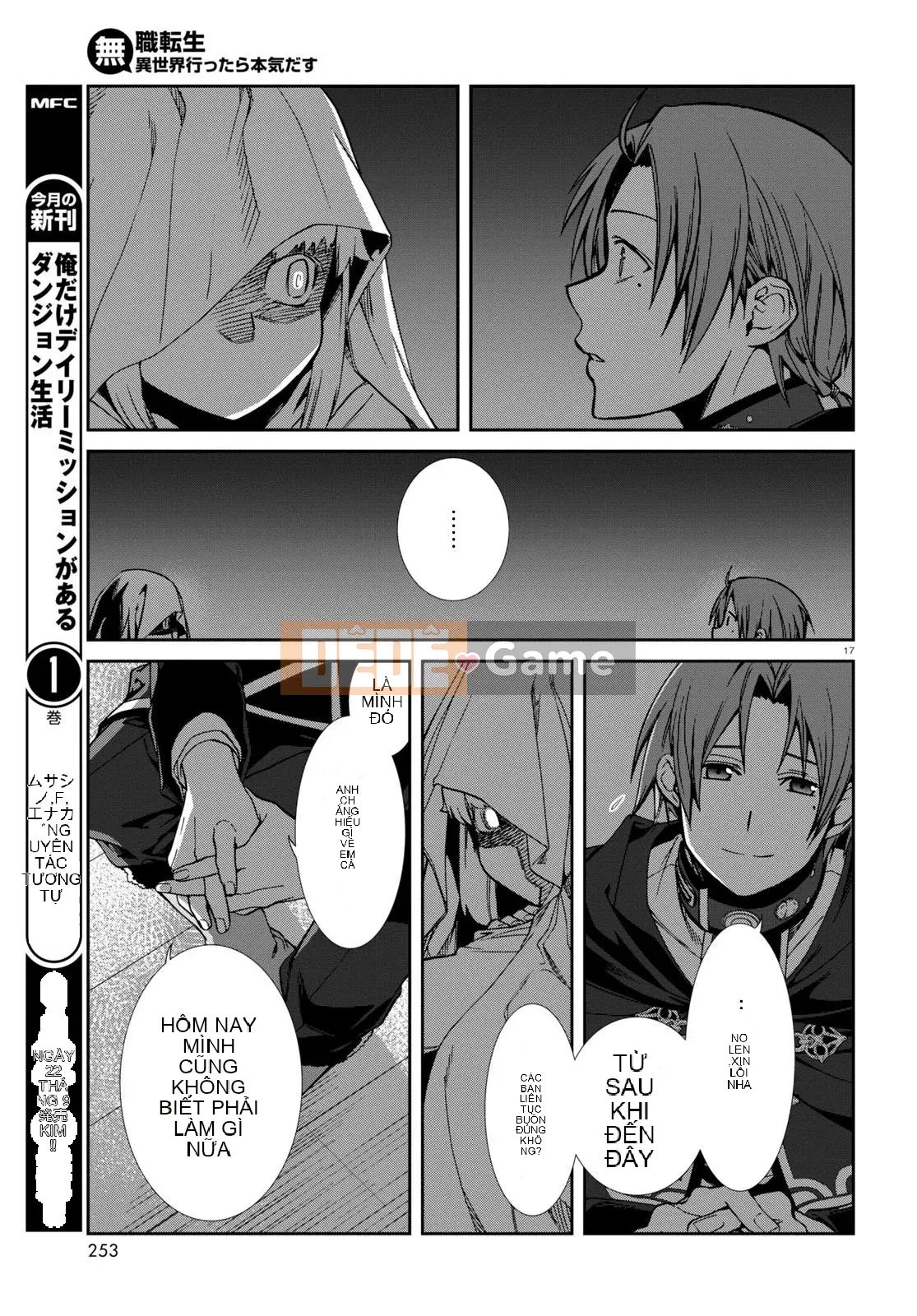 Tái sinh mà không có việc làm Chương 093