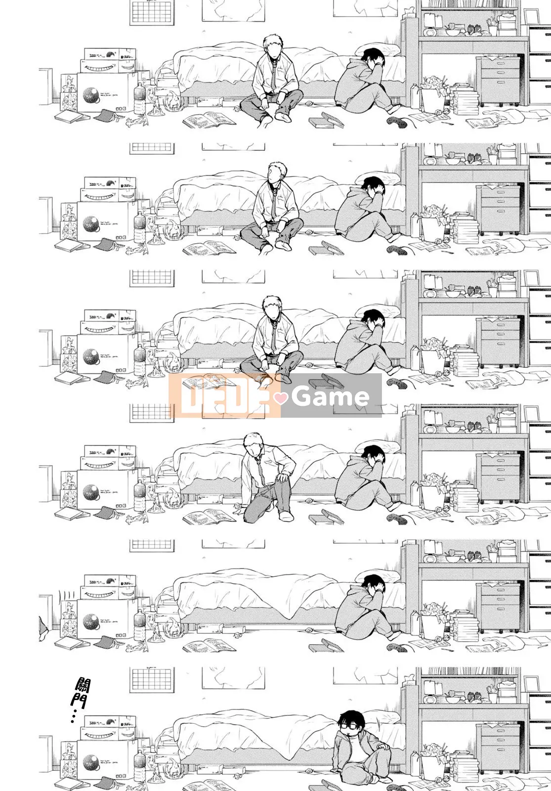 Tái sinh mà không có việc làm Chương 093