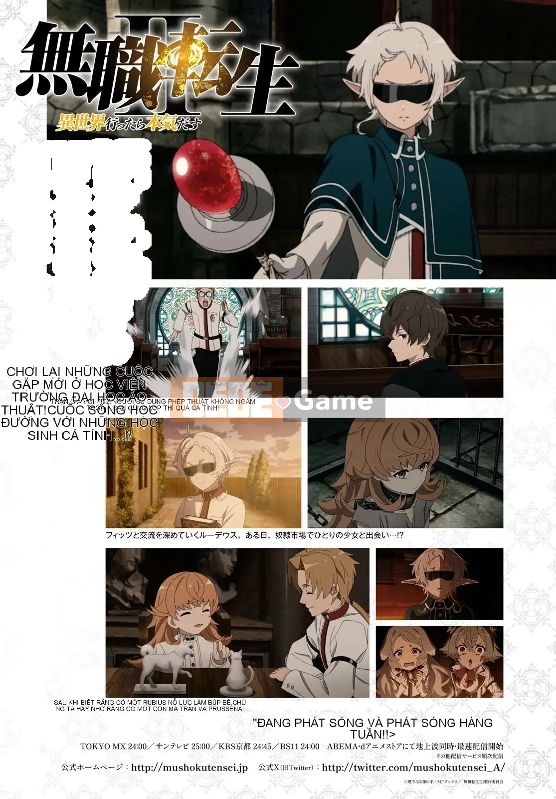 Tái sinh mà không có việc làm Chương 093