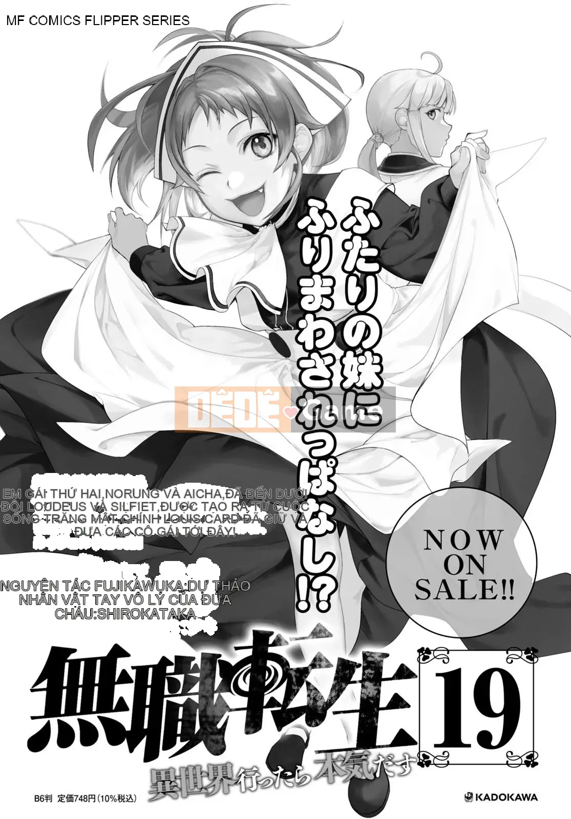 Tái sinh mà không có việc làm Chương 093