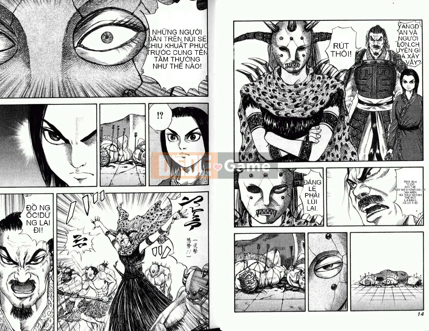 Vua của thế giới Chương 004