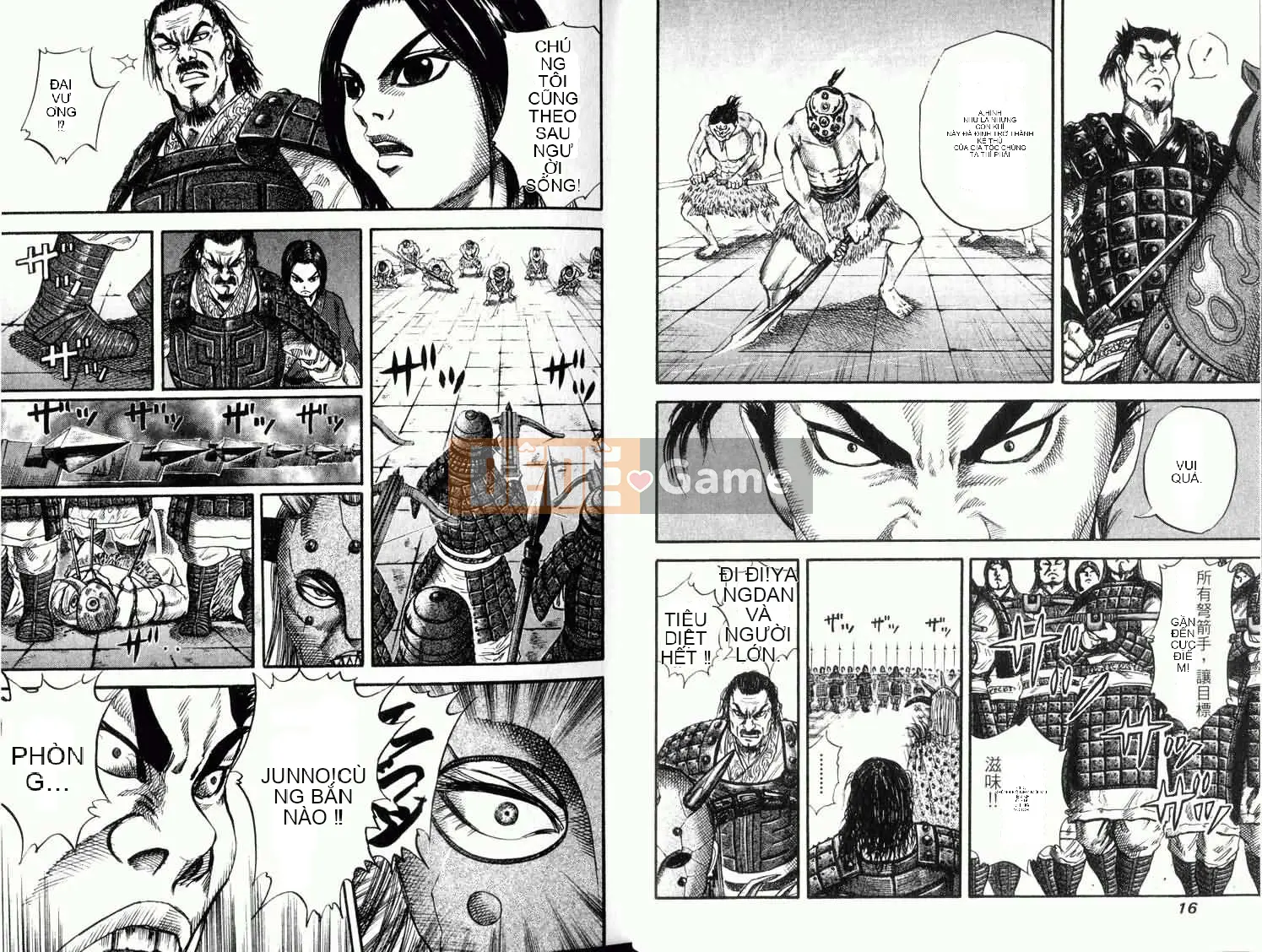 Vua của thế giới Chương 004