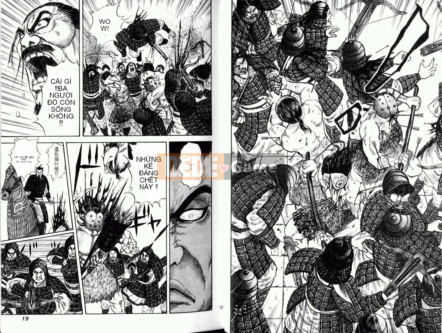 Vua của thế giới Chương 004