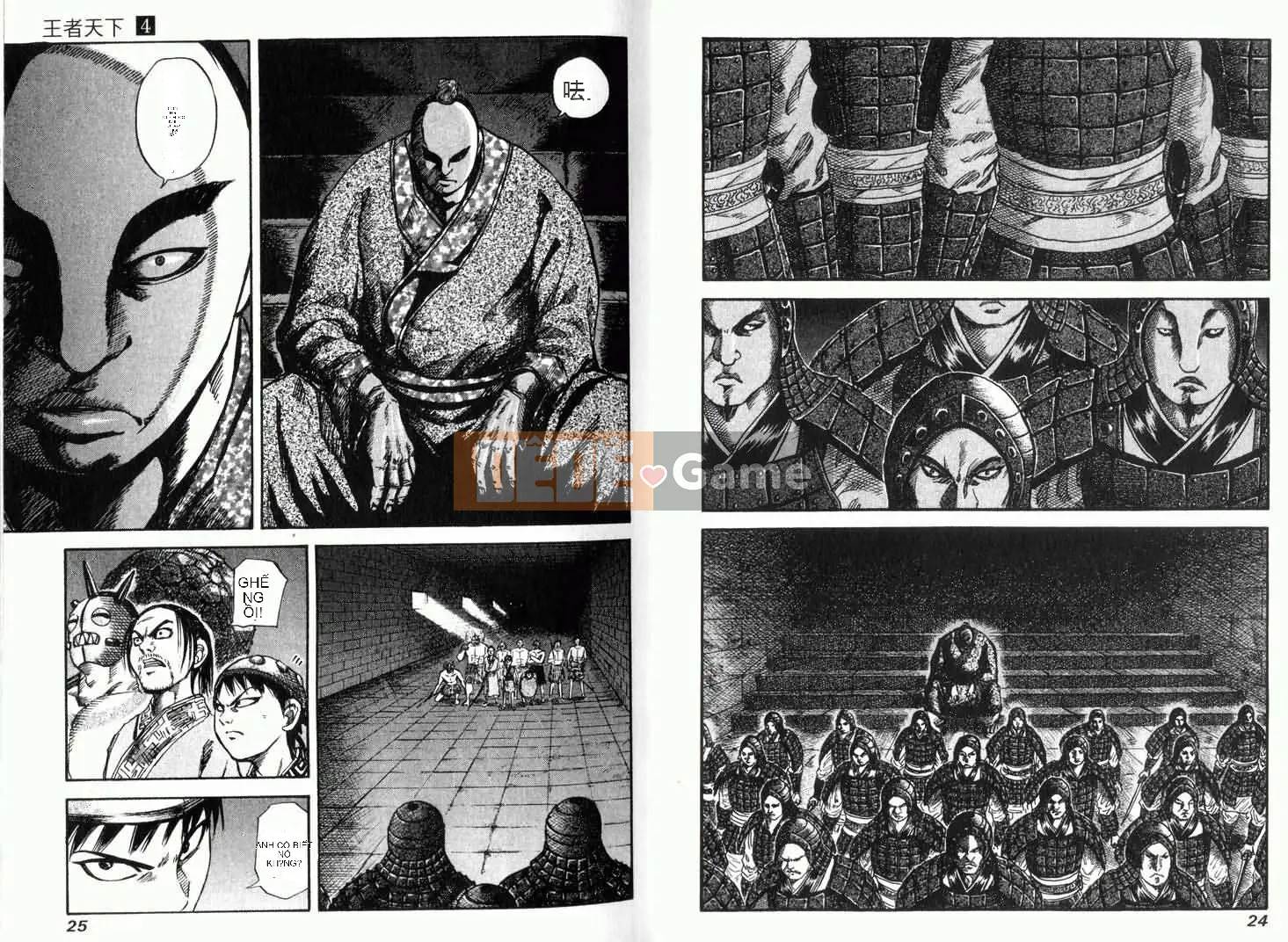 Vua của thế giới Chương 004