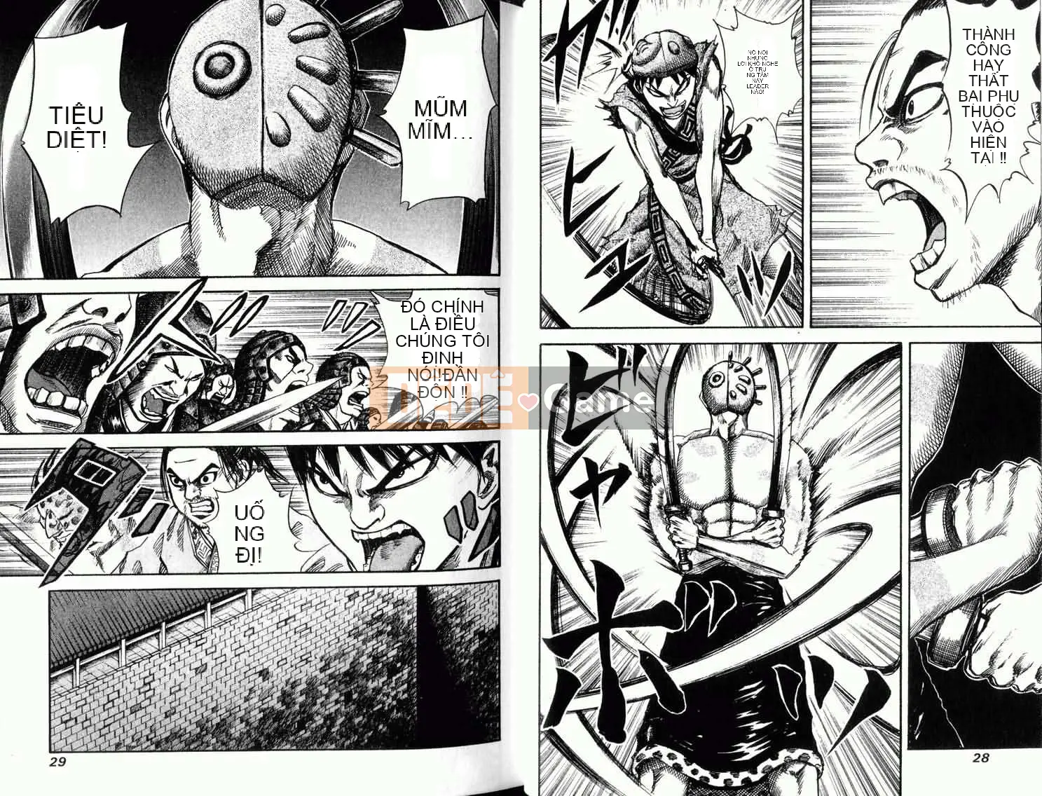 Vua của thế giới Chương 004