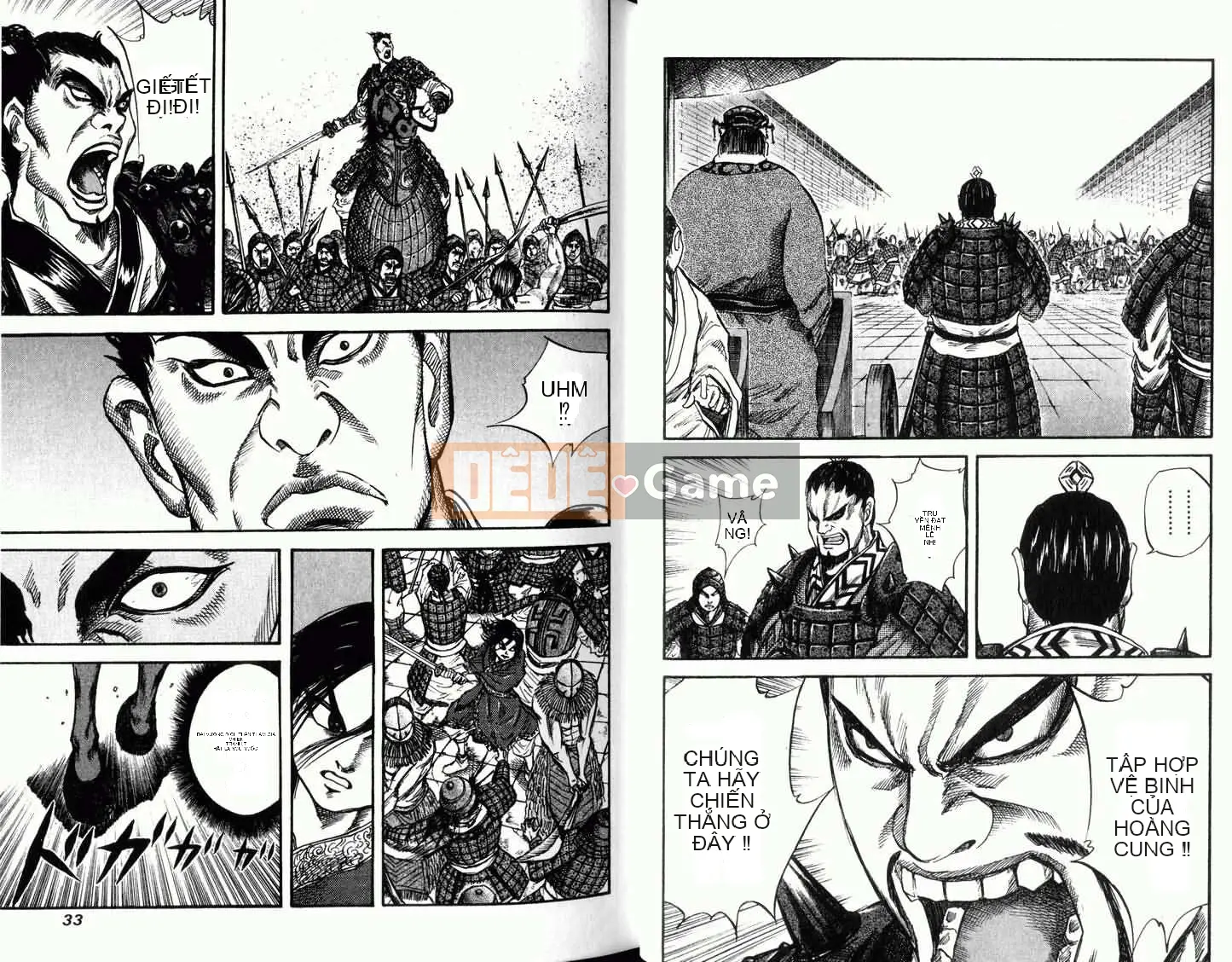 Vua của thế giới Chương 004